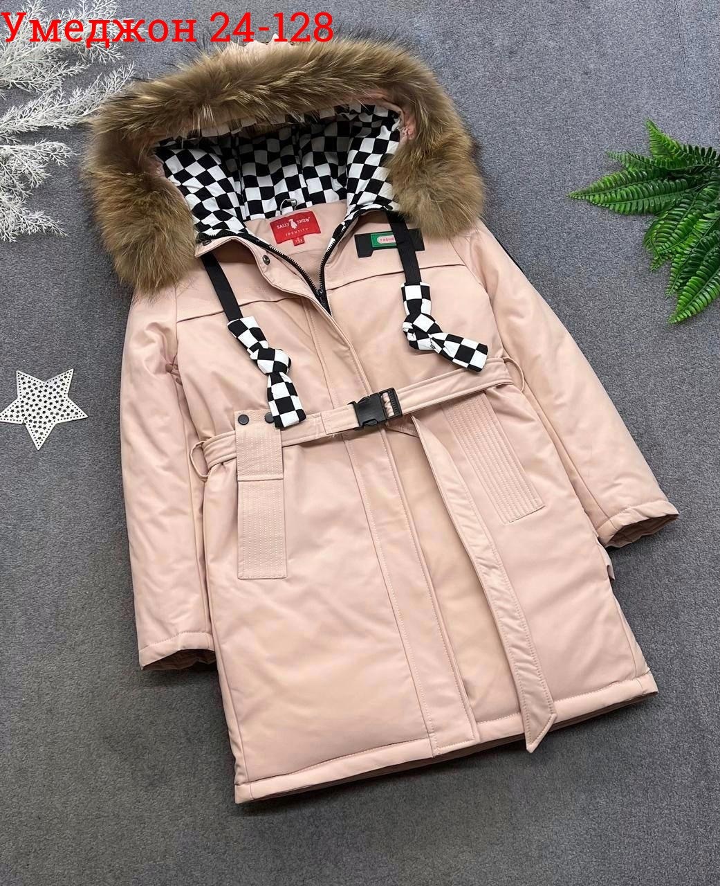 куртка зимняя для девочек,пальто для девочек,зимние пальто для девочек anernuo,пальто зимнее для девочек,зимние куртки