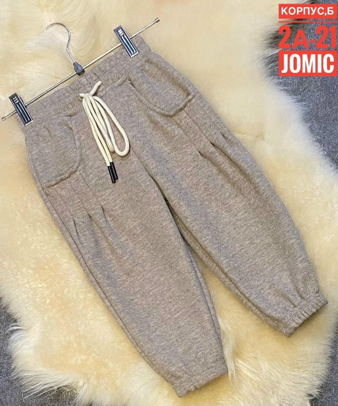 брюки трикотажные,штаны женские,брюки свободные,теплые брюки,женские брюки