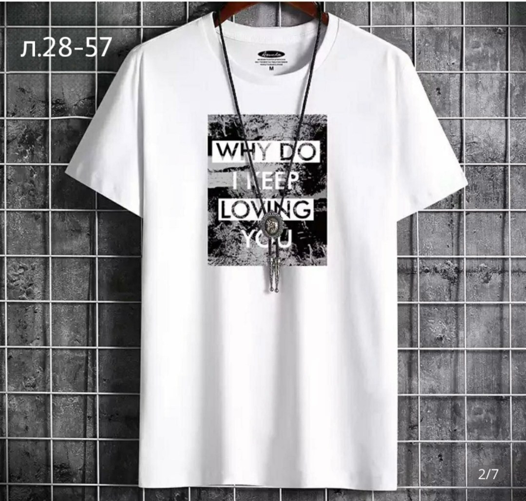 футболки мужские,футболки мужские белые,футболки для мужчин,футболки мужские повседневные,футболки мужские с принтом