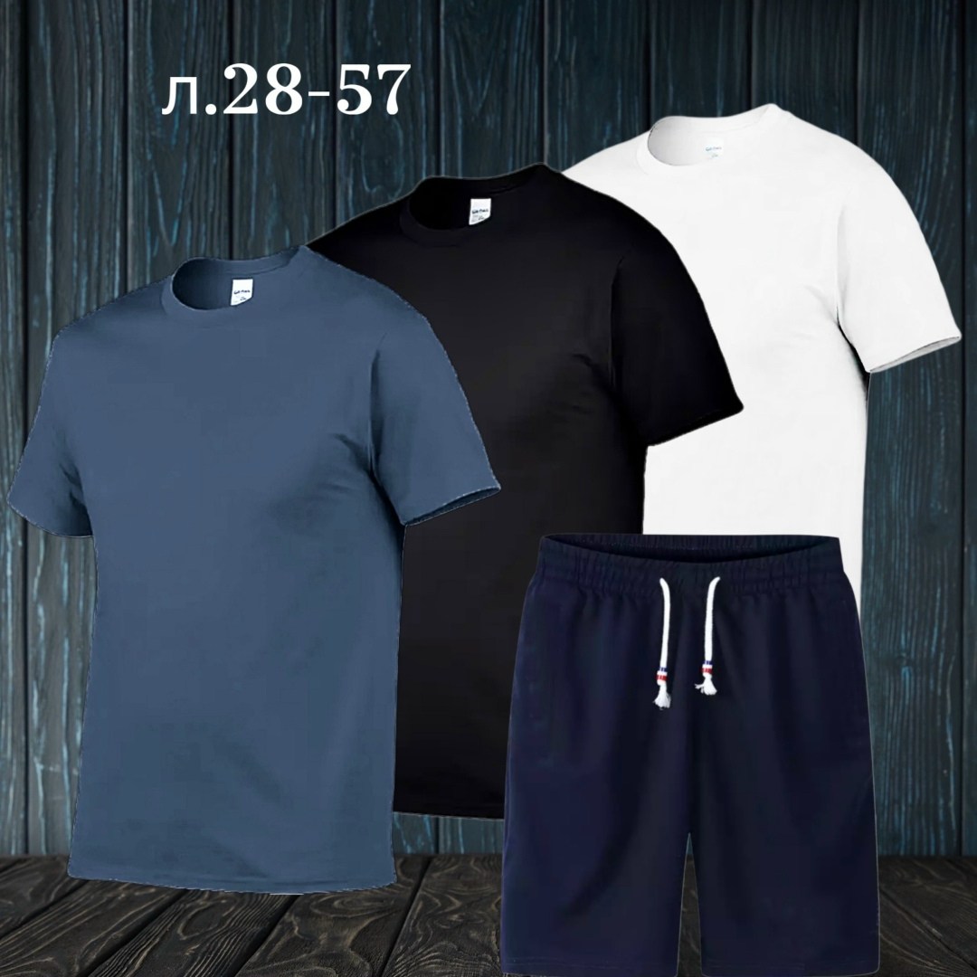 футболки мужские,россия футболка мужская,футболки для мужчин,футболки набор,футболки комплект