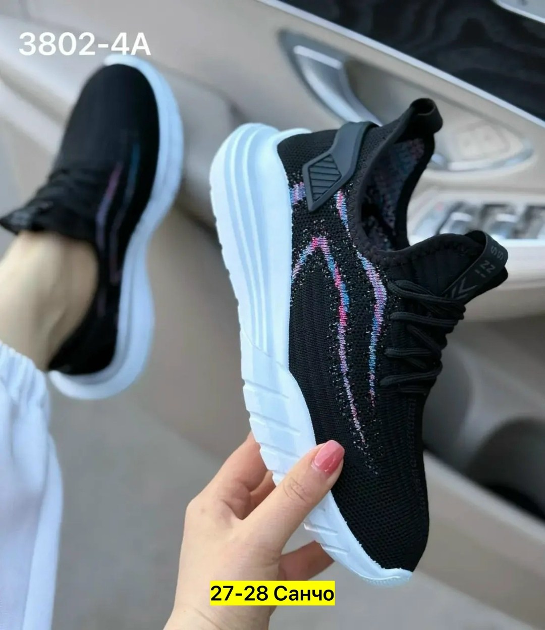 ,кроссовки женские,кроссовки для женщин,повседневные кроссовки,спортивные кроссовки