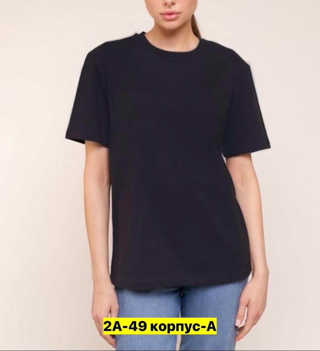 футболка зелено,футболки женская,темно зеленая футболка женская,футболка зеленая однотонная,футболка