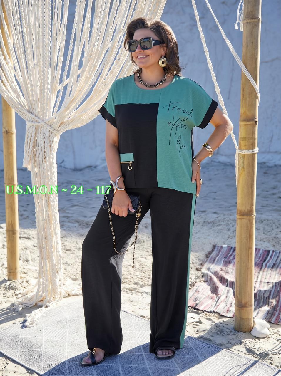 костюм брючный летний большие размеры,комплект брючный,комплект брючный vittoria queen,костюм женский брючный,костюм с брюками