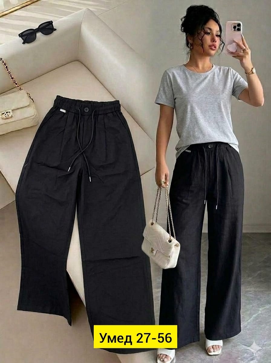 женские широкие брюки,брюки женские,брюки палаццо,штаны женские,широкие брюки