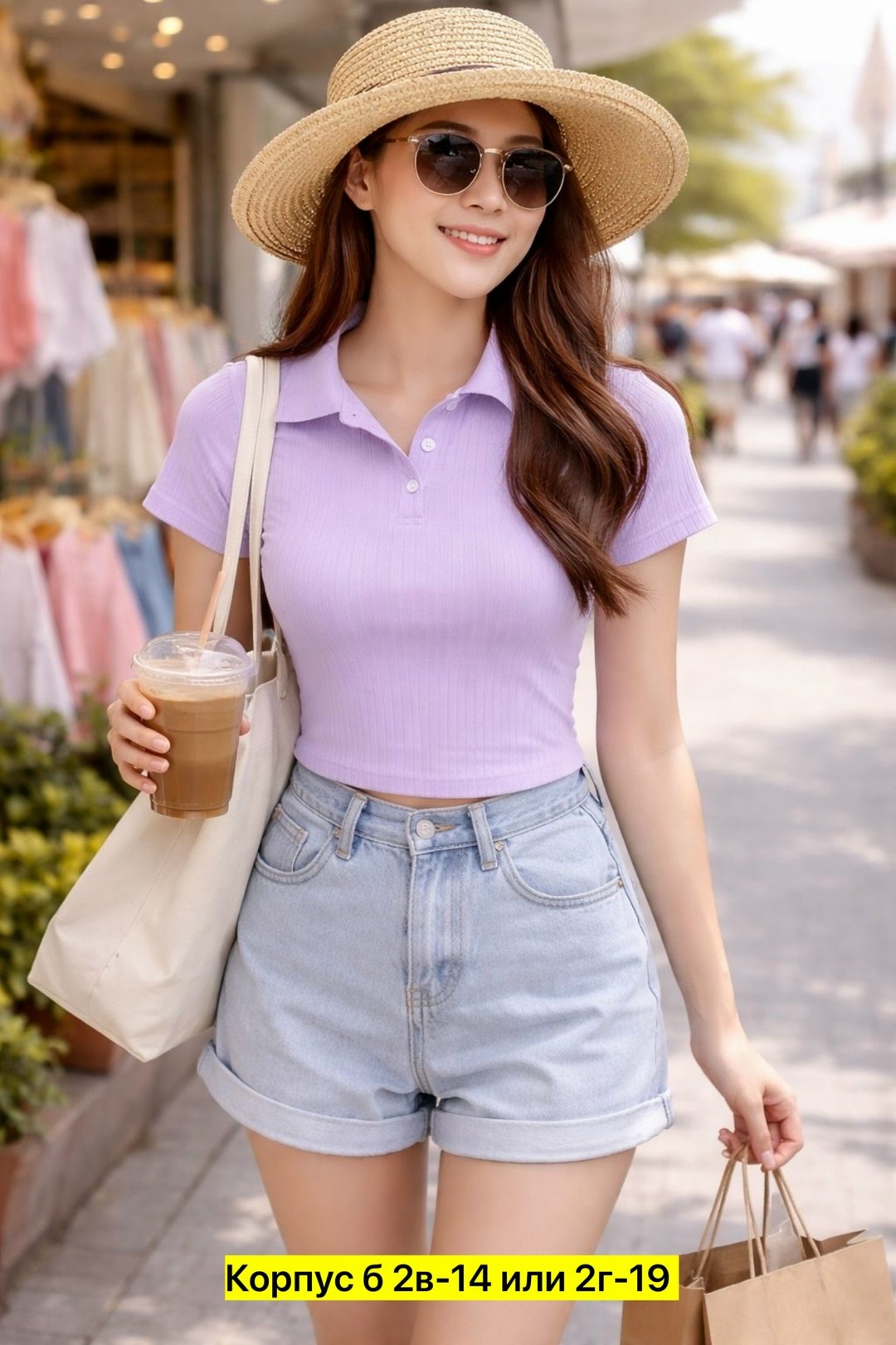 ,футболки женская,одежда летняя,корейская мода