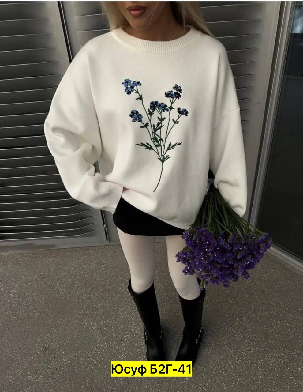 свитшот в корейском стиле,свитер женский белый,свитшот женский,свитшот оверсайз,cвитшот женский оверсайз
