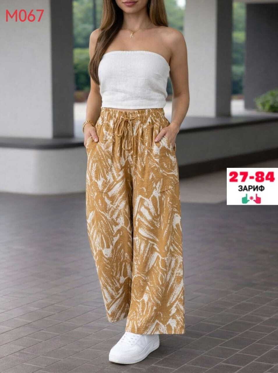 брюки широкие летние палаццо,брюки женские широкие,летние брюки,брюки женские летние,женские брюки