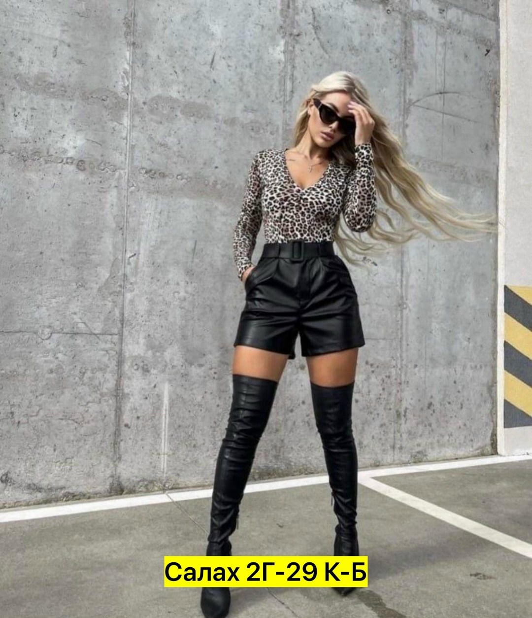 кожаные шорты женские,шорты из экокожи,шорты из экокожи женские,шорты кожаные,шорты из кожзама