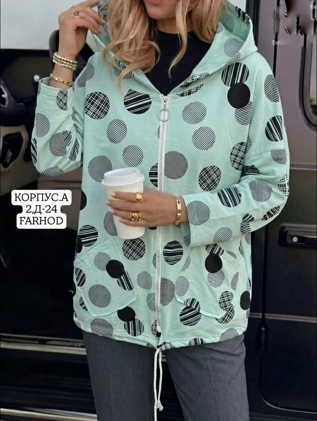 женская куртка,женская кофта,легкая куртка,женская демисезонная куртка,женская куртка большого размера