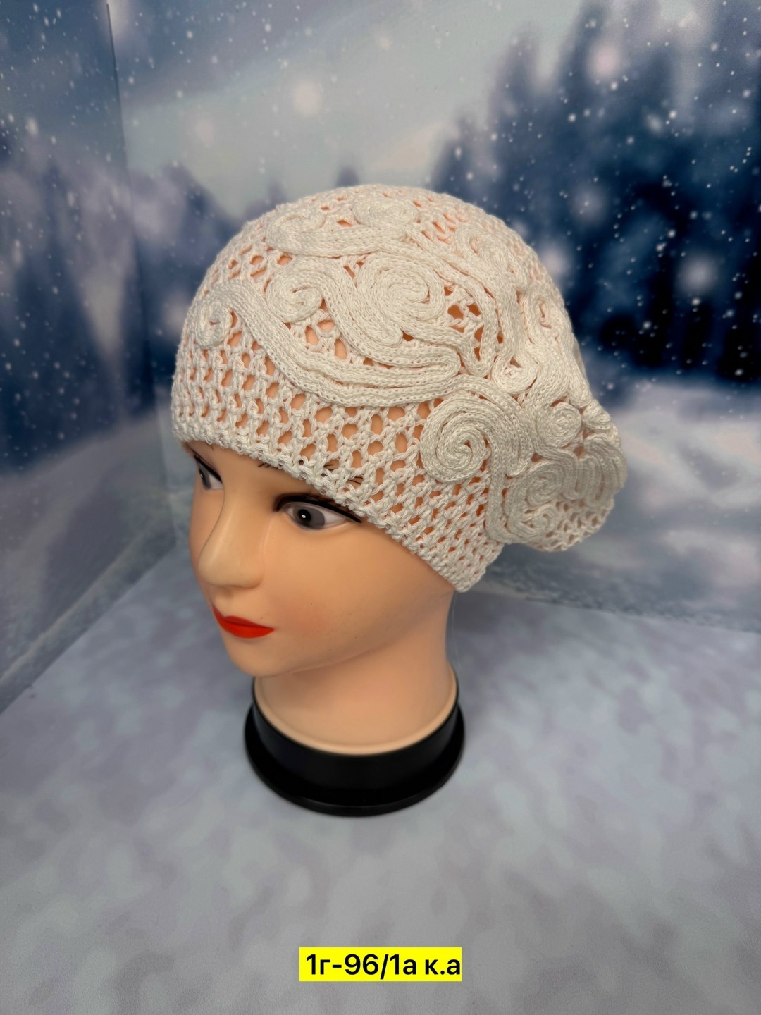 шапка для женщин,женская шапка,вязаная женская шапка,шапка платок,беретки