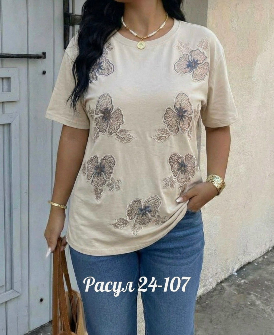 женская футболка больших размеров,женская футболка,футболка больших размеров для женщин,широкие футболки женские,женская футболка черная