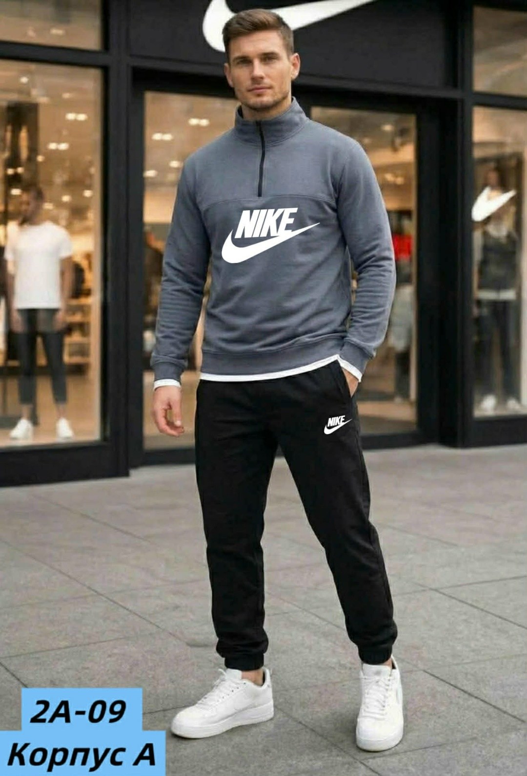 костюм мужские,костюм спортивный,спорт костюм,спортивный костюм nike мужской,спортивный костюм мужской