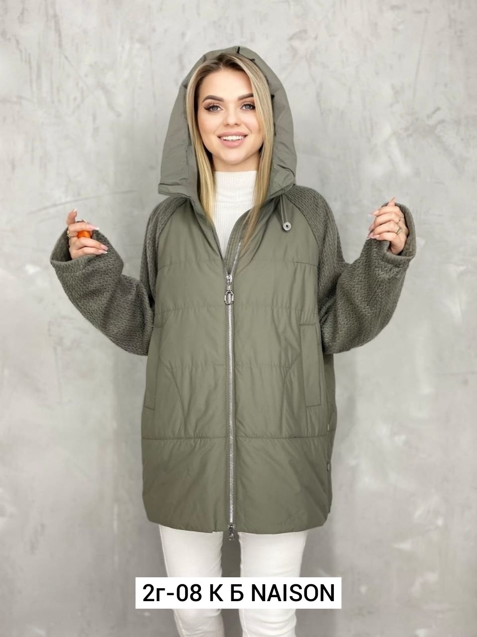 куртка женская демисезонная,женская куртка,куртка демисезонная,стильная куртка,куртка