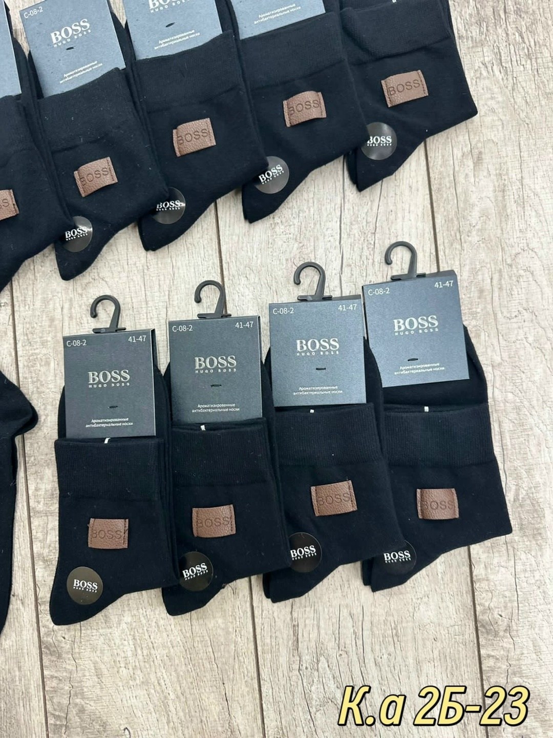 носки мужские,носки мужские 10 пар,комплект носки мужские,носки пара,носки мужские набор