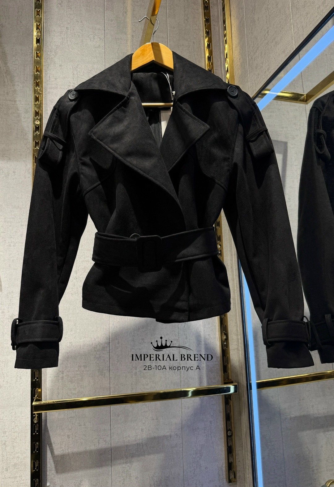 куртка стильная,тренч с поясом,кожаная куртка,женская кожаная куртка,куртка