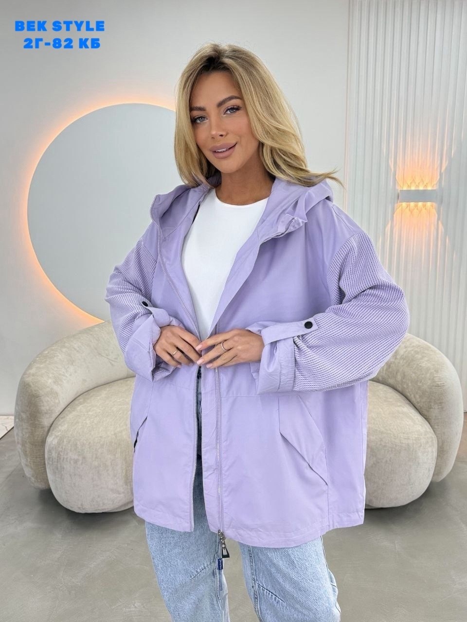 ветровка женская,женская куртка,демисезонная куртка,ветровка,куртка