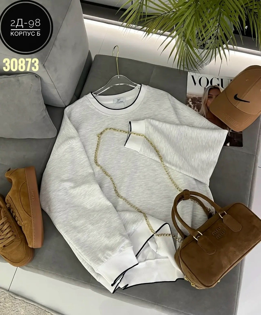 свитшот женская,женская кофта,кофта толстовка,голубой свитшот,свитшот оверсайз