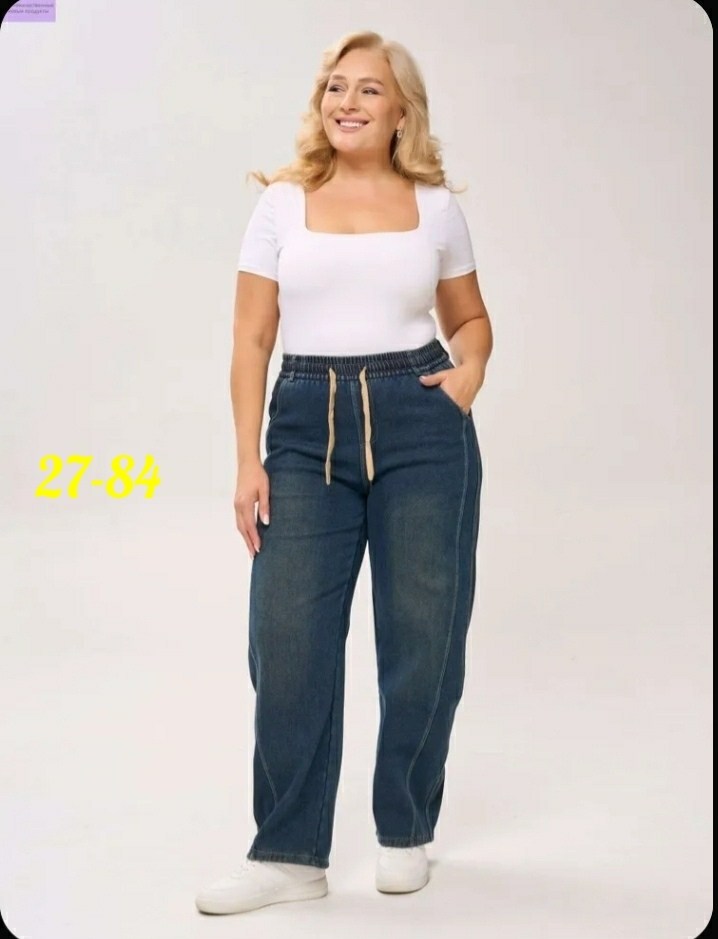 джинсы женские,джинсы больших размеров женские прямые,джинсы женские широкие,брюки джинсы,широкие джинсы