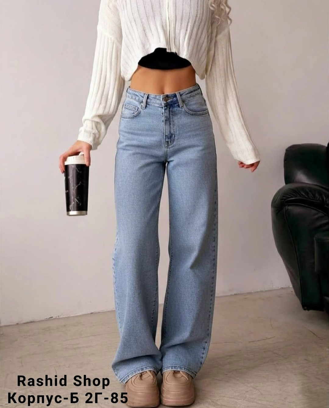женские джинсы,джинсы женские широкие,джинсы палаццо,широкие джинсы,модные джинсы