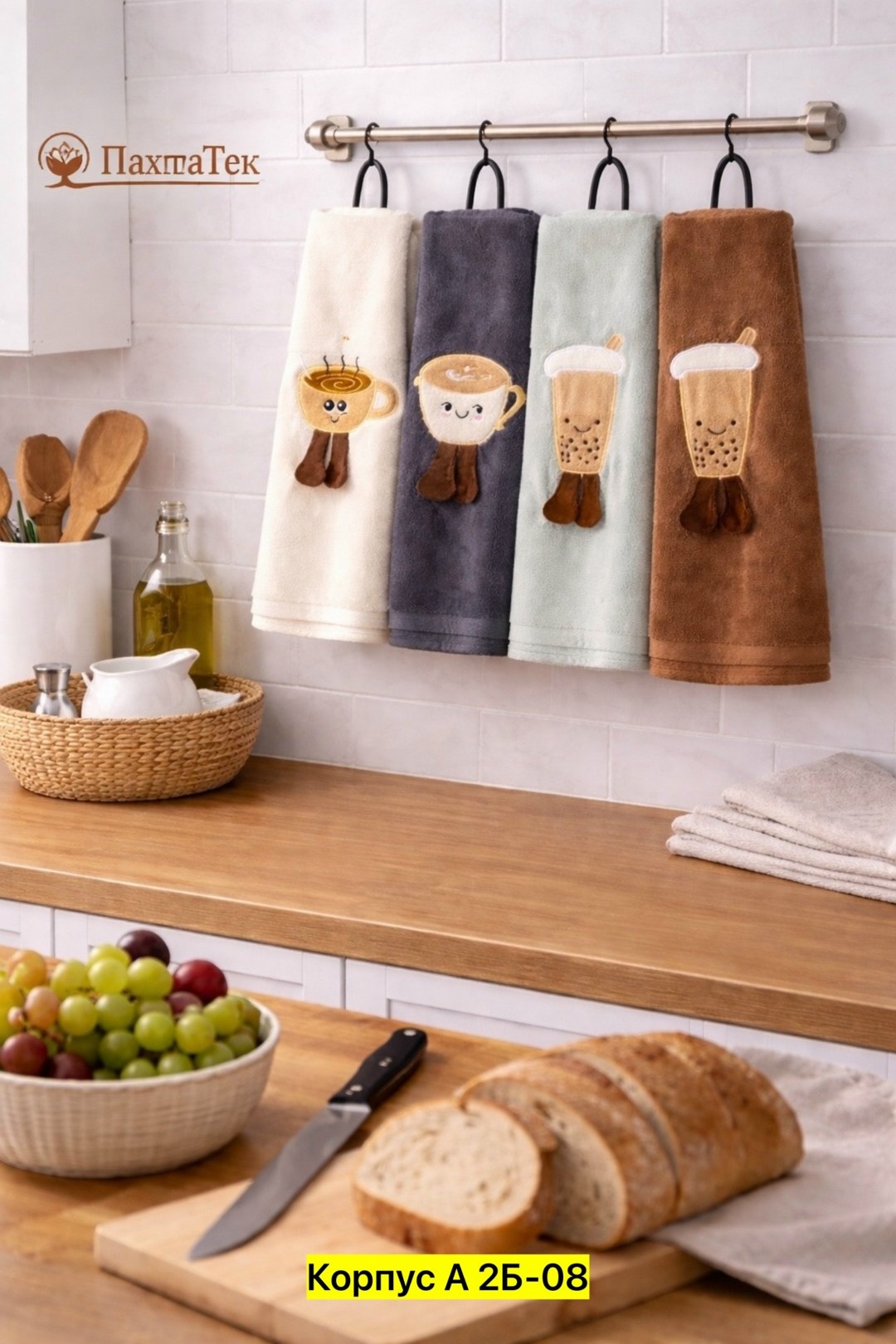 полотенца кухонное,полотенца для кухни,полотенца кухонный из микрофибра,набор кухонные полотенец,полотенца махровая