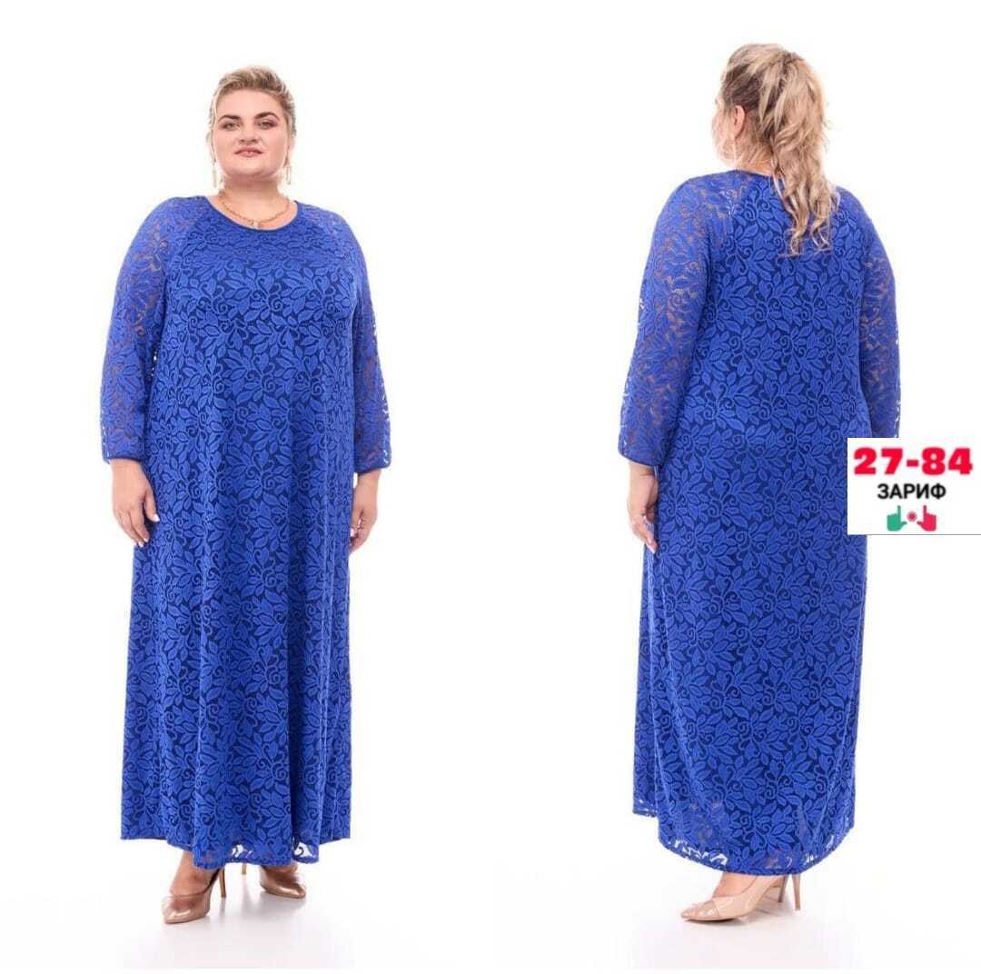 платье большого размера вечернее из гипюра мадам макси,платье гипюровое больших размеров,платье кружевное,нарядное платье,платье гипюр