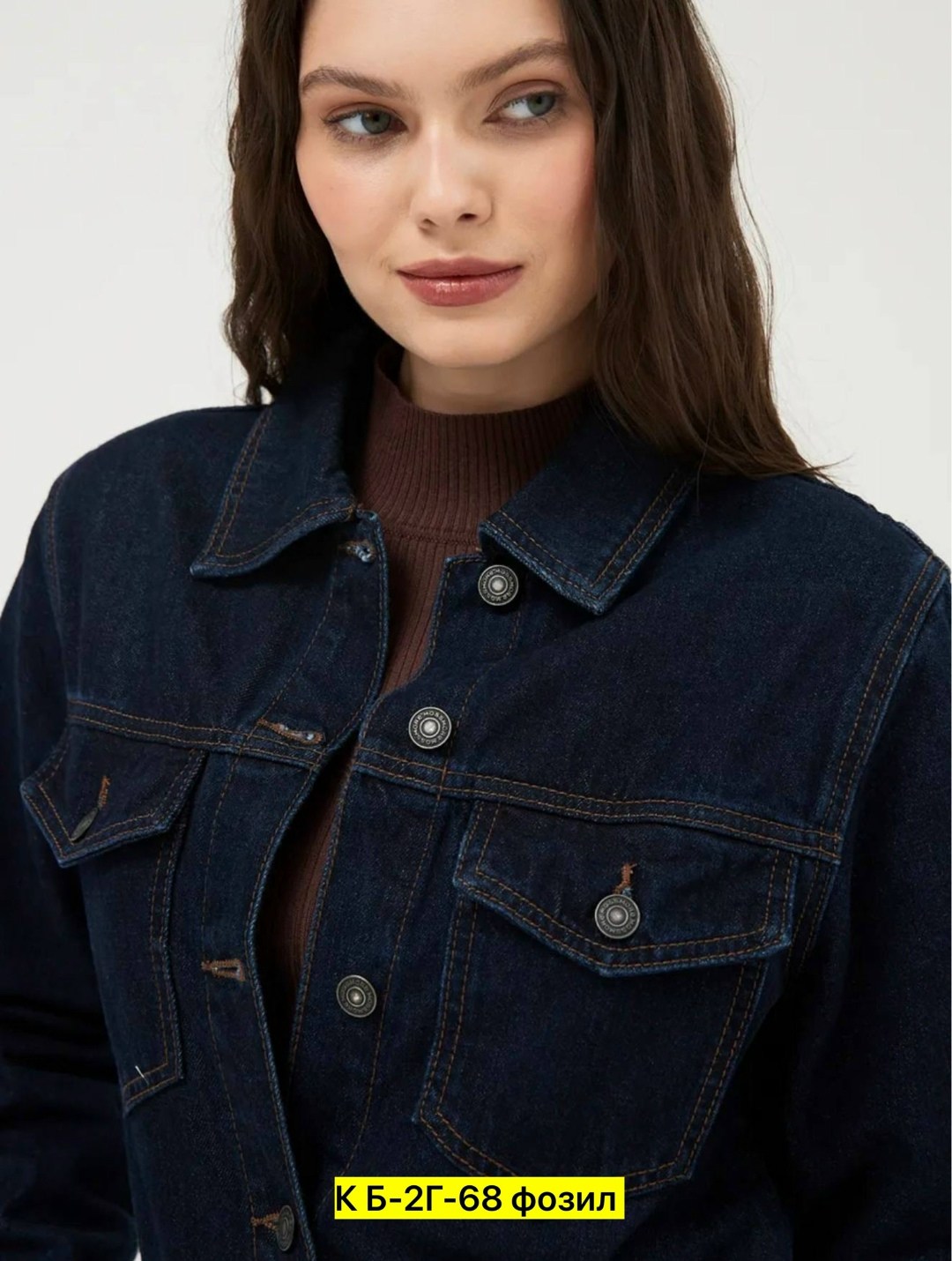 джинсовая куртка,джинсовая куртка женская,джинсовые куртки just clothes джинсовая куртка,женская куртка,демисезонная куртка