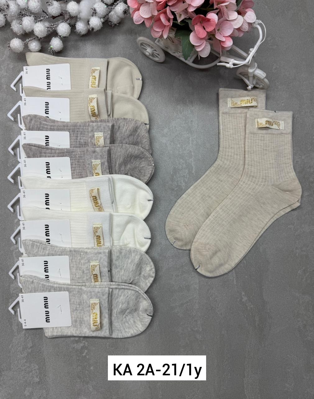 носки мужские,носки льняные,носки женские,носки turkan женские 10 пар,носки turkan комплект 5 пар размер 36-41 белый серый