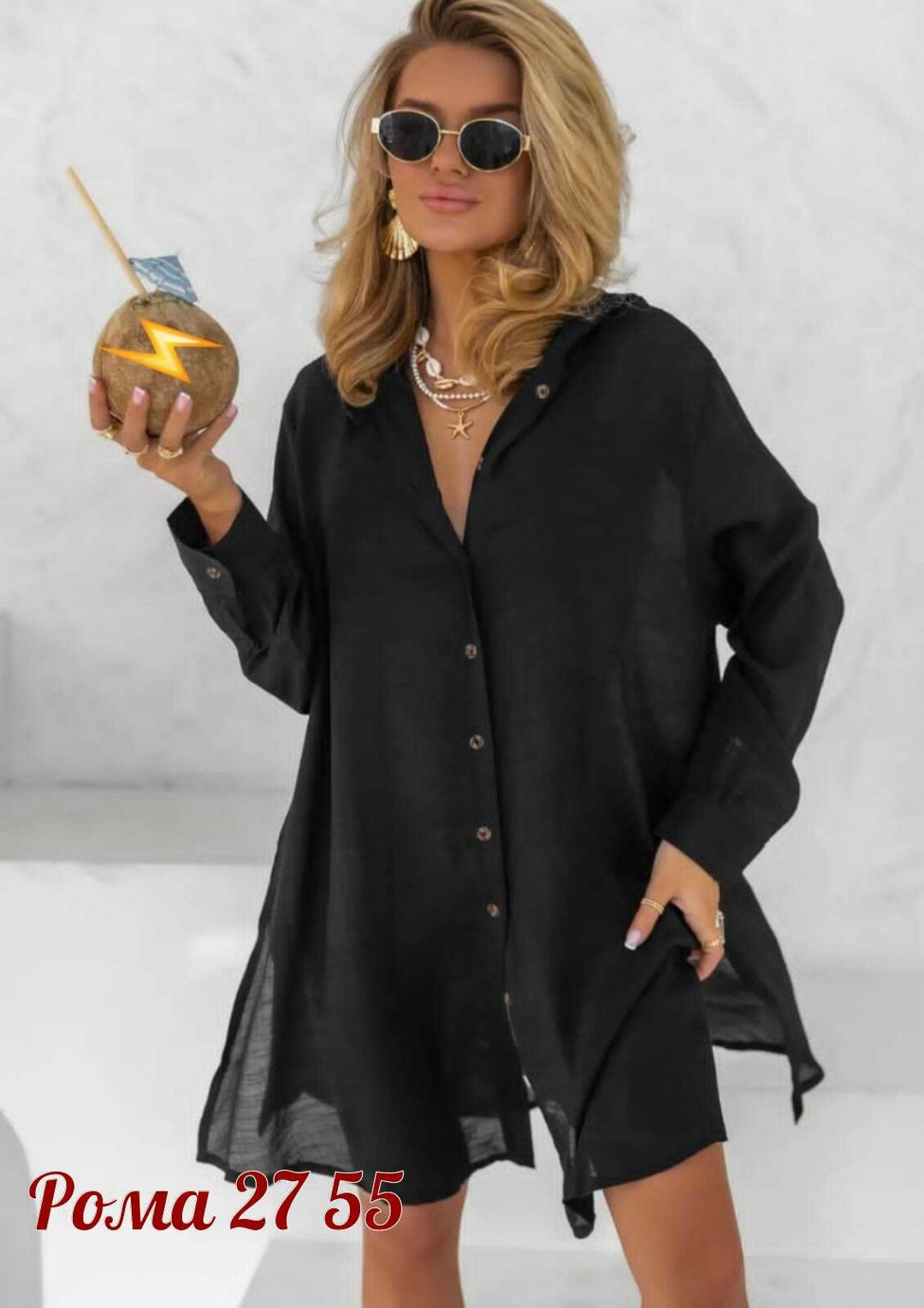 туника пляжная,туника пляжная летняя накидка на купальник оверсайз рубашка sundresslove 215529337,туника пляжная женская с капюшоном,туника с капюшоном женская для пляжа,туника пляжная женская