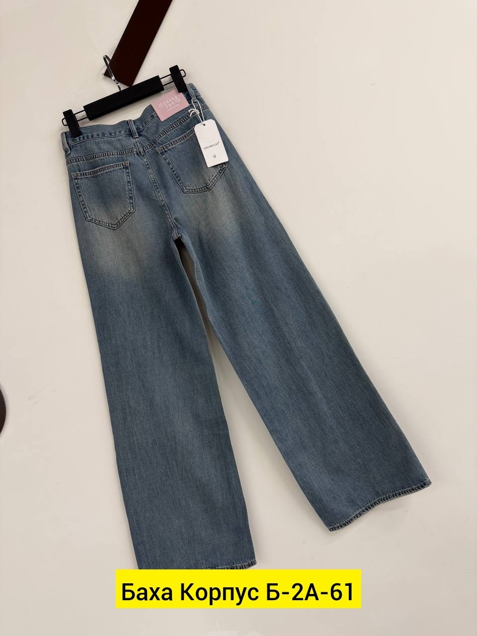 джинсы женские,джинсы женские широкие,джинсы палаццо,голубой джинсы широкие трубы клеш,брюки джинсы