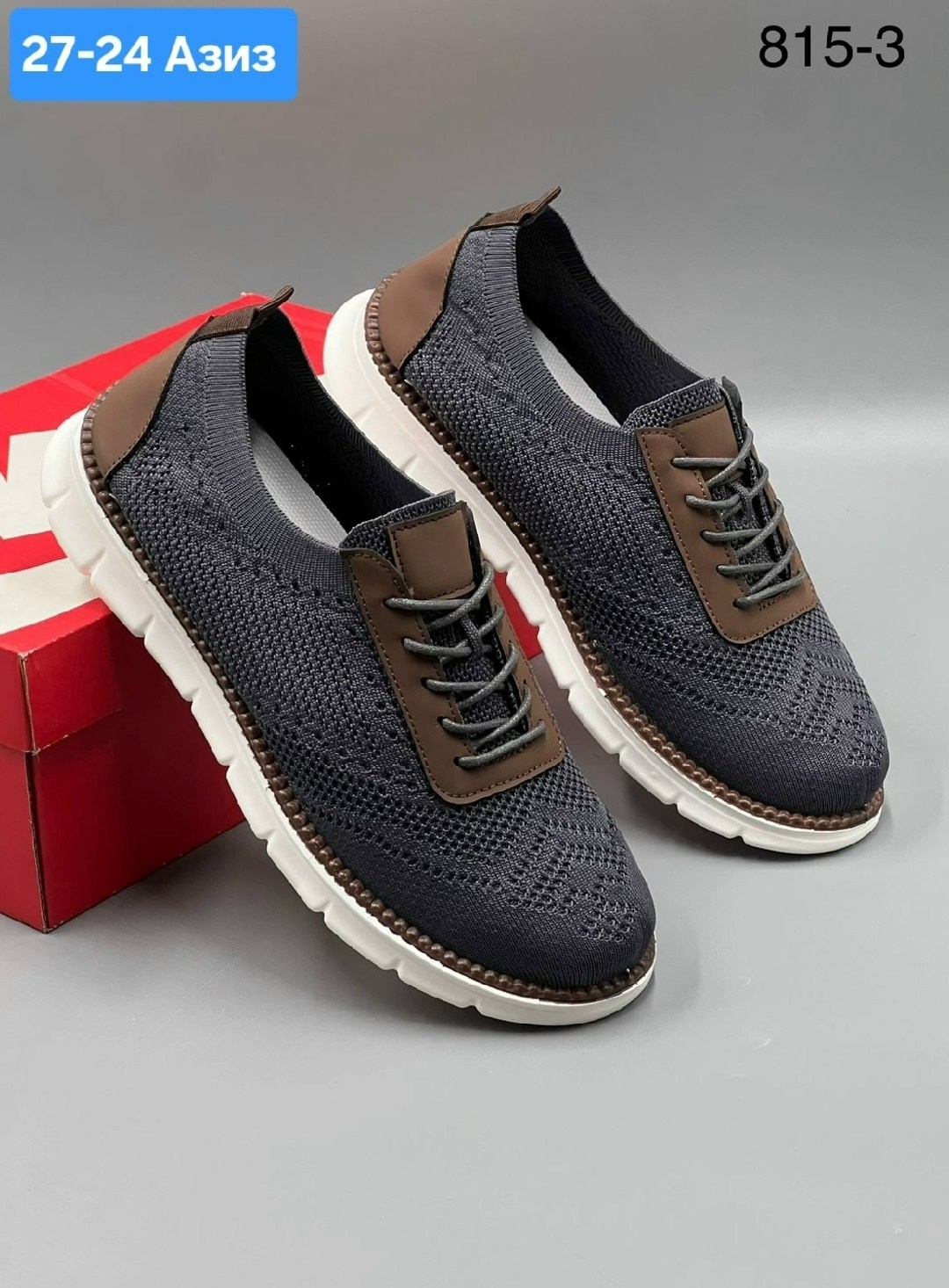 ,мужские повседневные кроссовки,спортивная ,повседневные кроссовки,мужские кроссовки