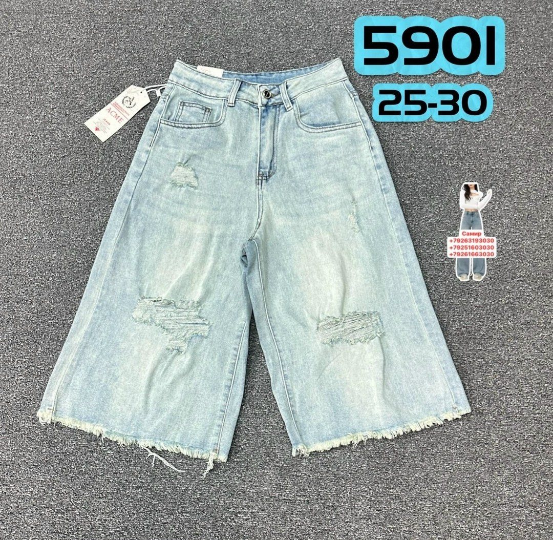 джинсовые шорты,шорты бермуды джинсовые,женские шорты джинсовые,шорты бриджи,женские шорты