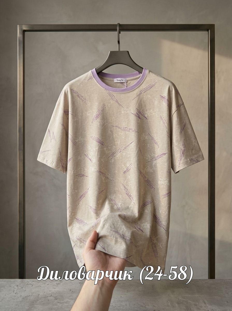 мужская футболка,футболки модные,летняя мужская футболка,футболка,мужская мода