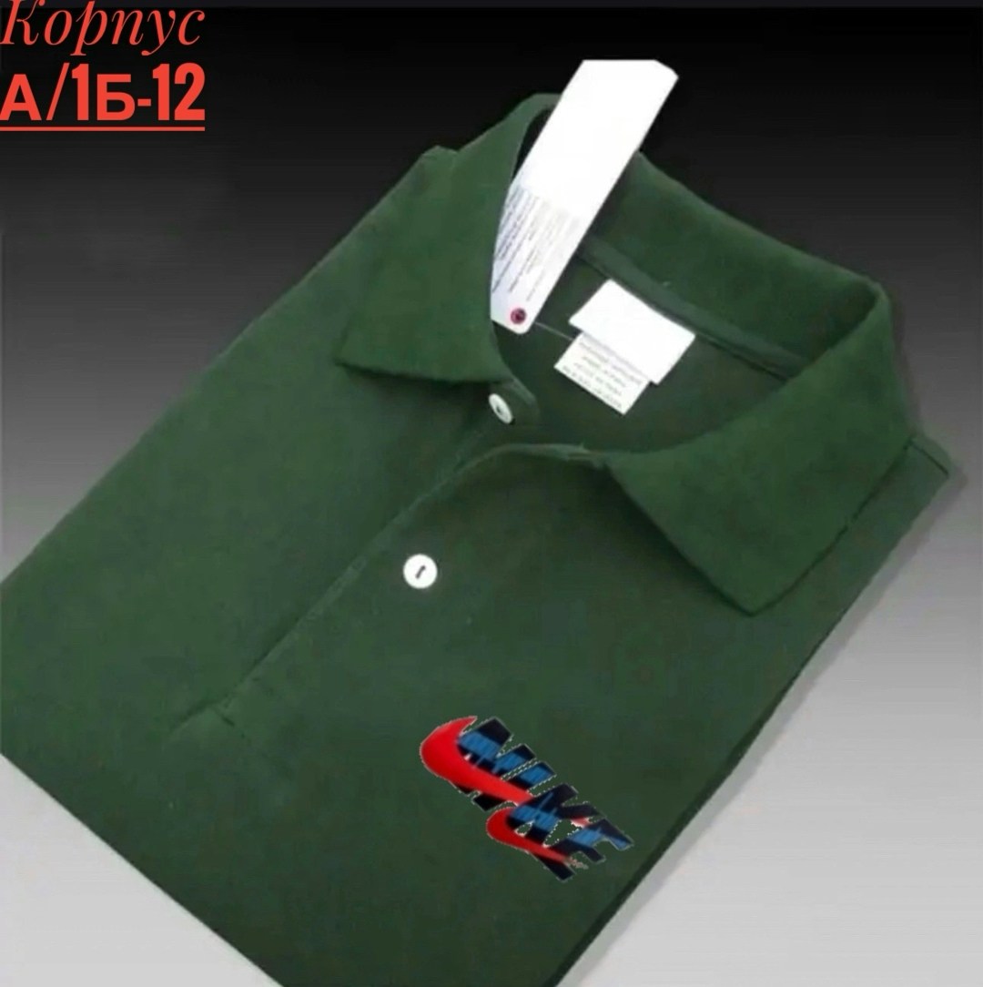 поло lacoste 1,поло lacoste,рубашка поло,белое поло lacoste,мужская рубашка поло