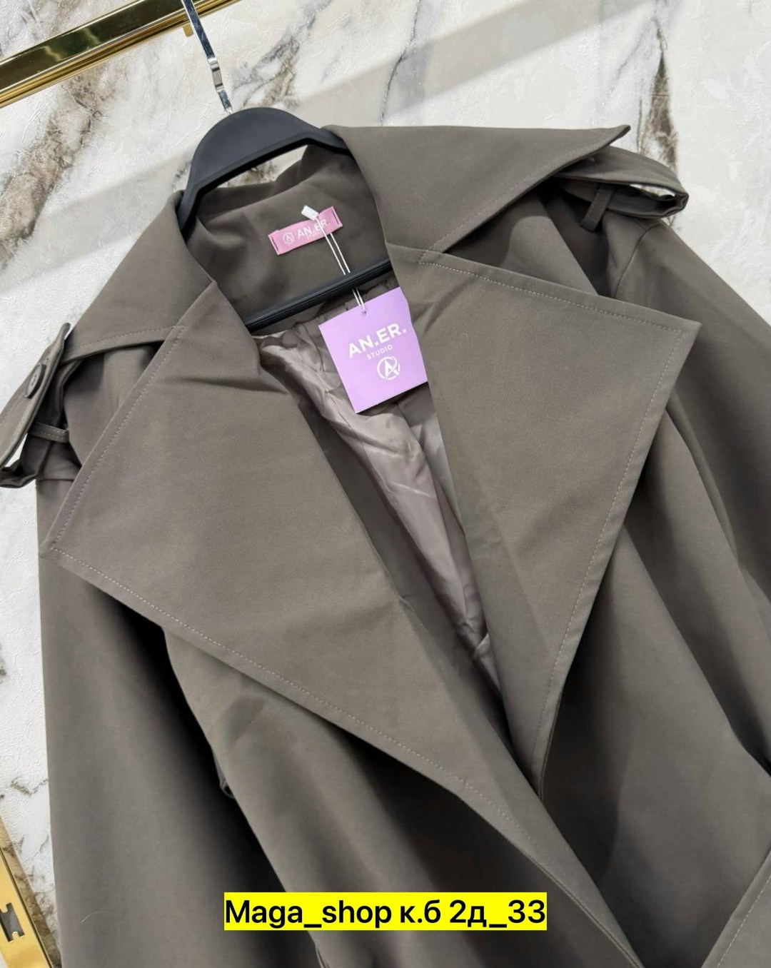 плащ женский,тренч женский,плащ тренч женский,плащ тренч,тренч