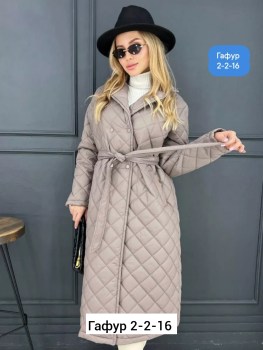 Верхняя одежда