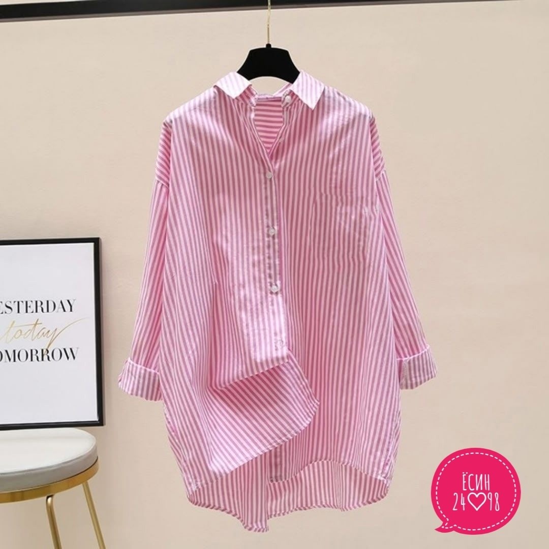 рубашка в полоску женская,полосатая рубашка,полосатая женская рубашка,женская свободная рубашка корейский стиль,рубашка в полоску