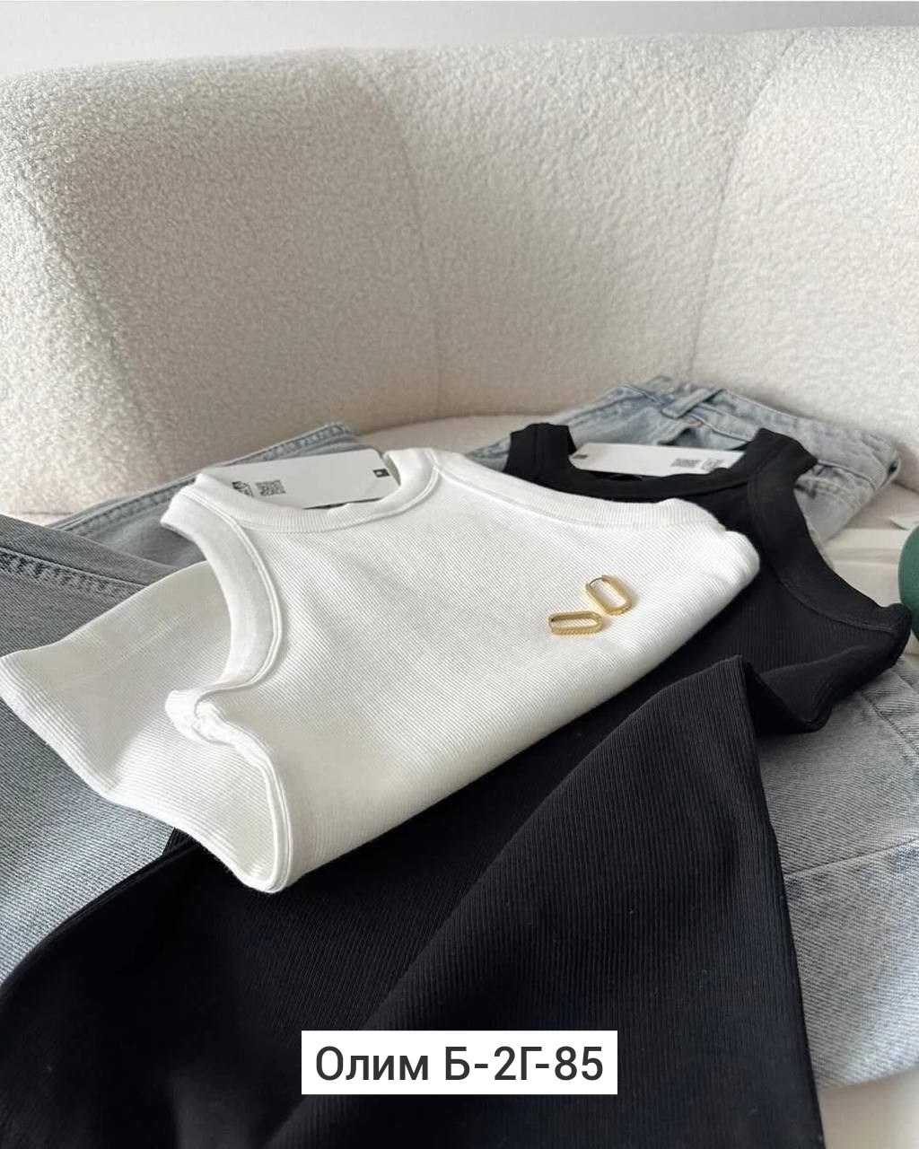 майка лапша,майки рубчик,майка женская,майка базовая,майка топ