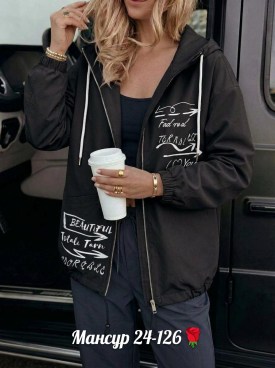 Верхняя одежда