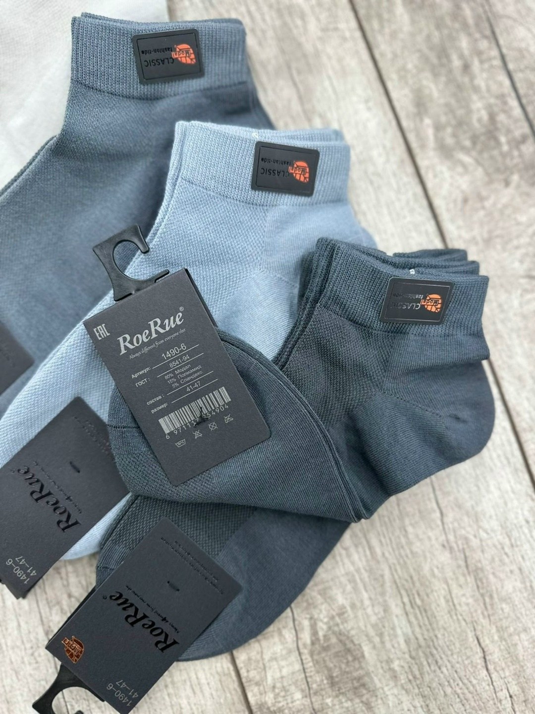 носки мужские,носки мужские 10 пар,носки мужские хлопковые,носки мужские набор,носки пара