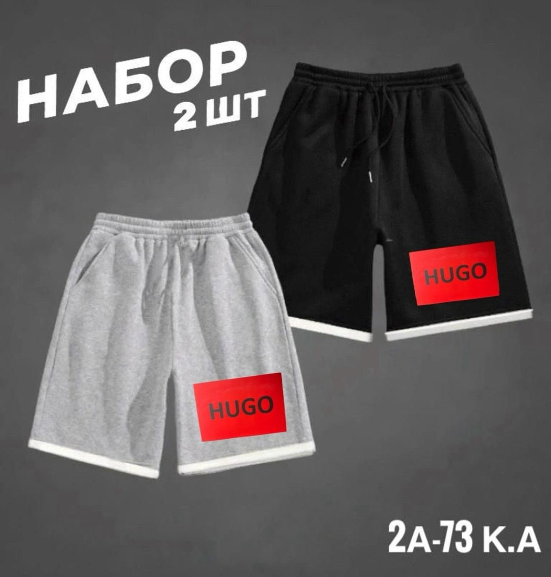 шорты для мужчин,шорты мужские,шорты мужские спортивные,шорты хлопковые мужские,шорты мужские повседневные