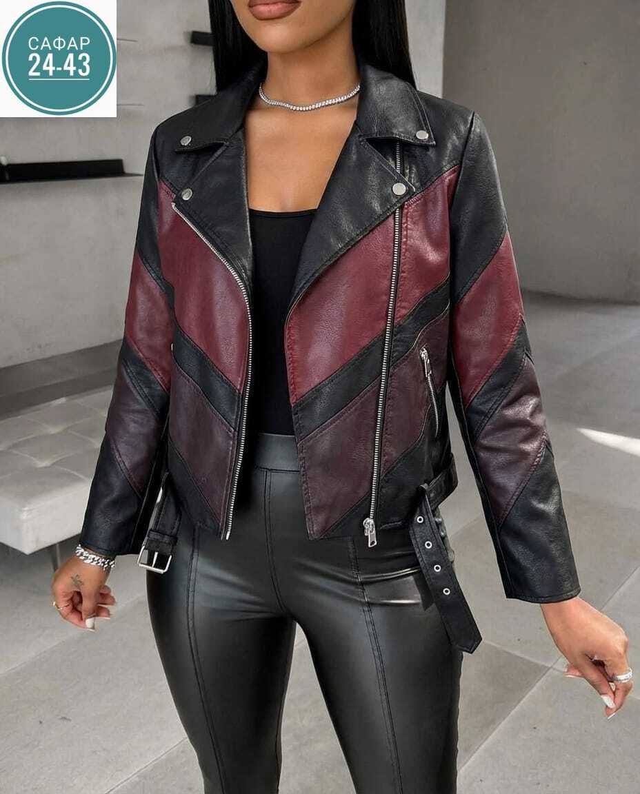 куртка кожаная женская,куртка косуха,куртка кожаная,куртка женская,кожаная куртка косуха