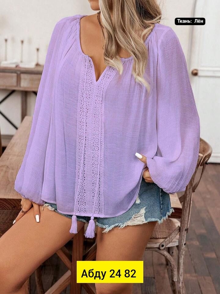 повседневная блуза,женская кофта,блуза,блузка женская,блузка модная