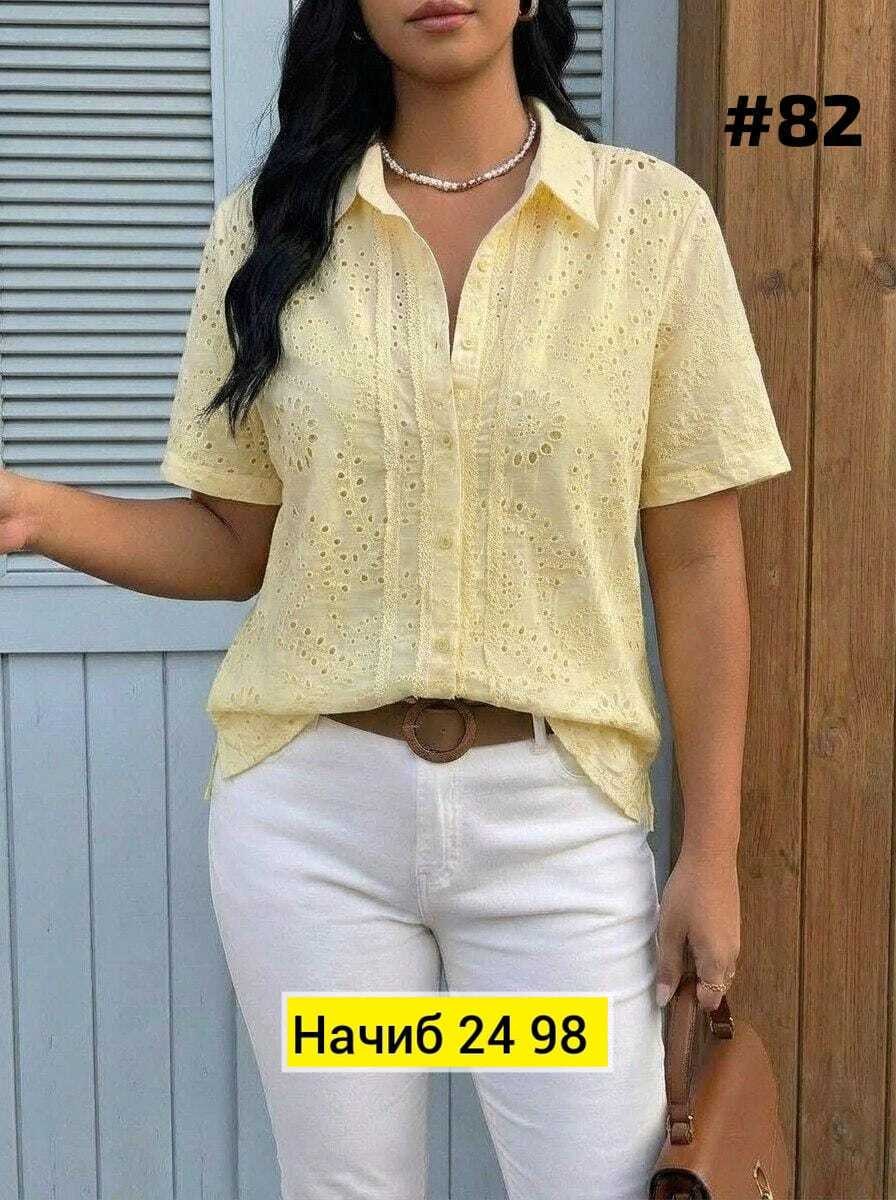 блузка женская,летняя блузка,блуза,блуза женская,блузка стильная