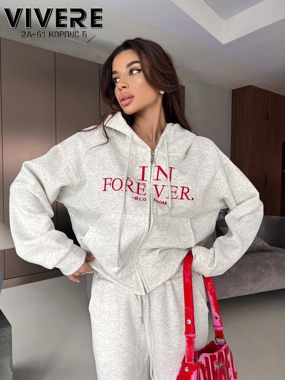 костюм женский,спортивный костюм женский,спортивный костюм,толстовка,женский спортивный костюм с капюшоном