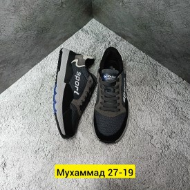 Кроссовки