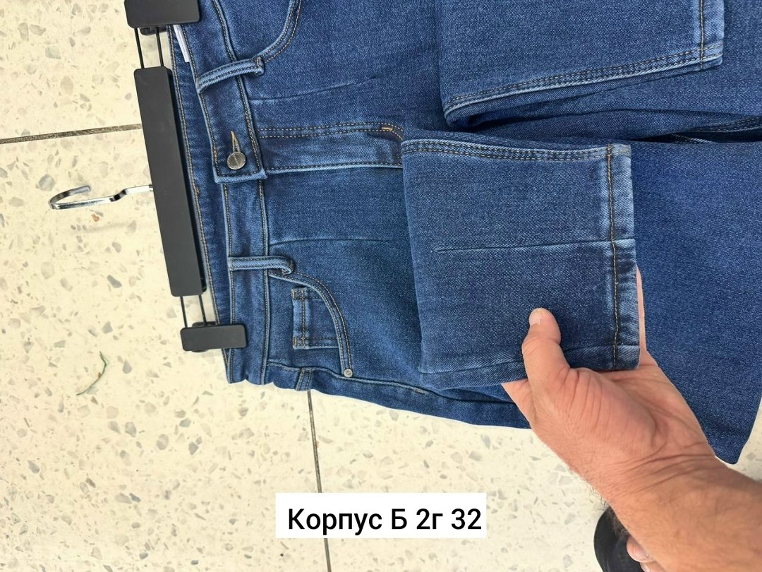 куртка женская,женские джинсы,одежда джинсы,куртка кожаная женская,прямые джинсы