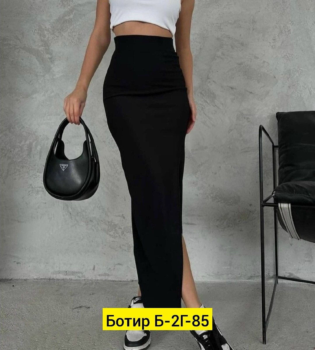 длинная юбка макси,юбка женская,юбка,трикотажная юбка,юбка длинная