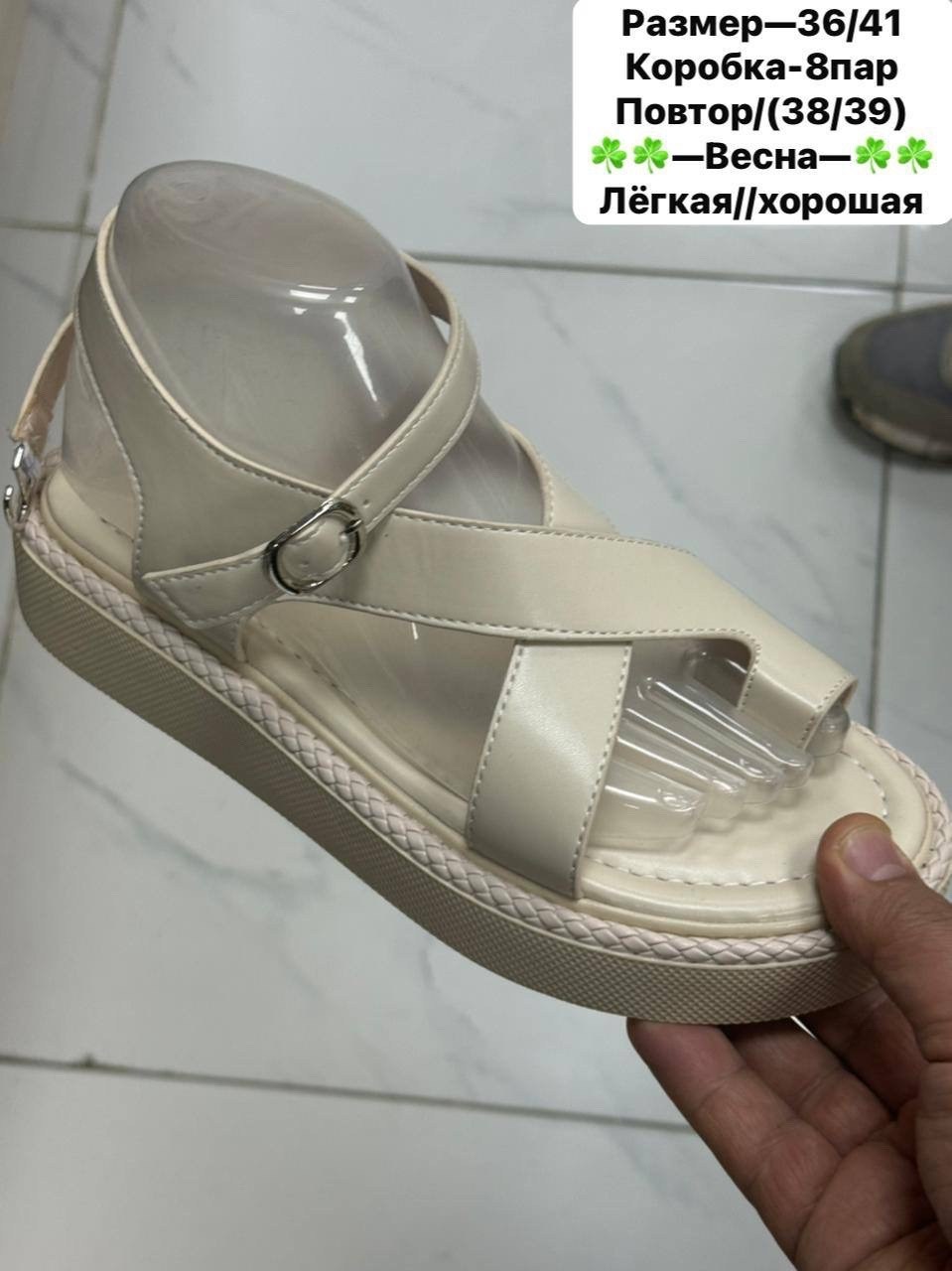 ,сандали босоножки,женские босоножки,сандалии босоножки,босоножки леопардовые на платформе