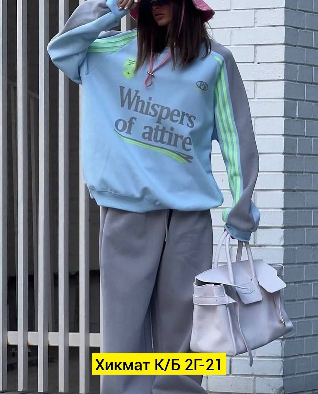 женский спортивный костюм оверсайз,cпортивный костюм женский на флисе,спортивные костюмы женские,костюм женские спортивные костюмы,женские костюмы оверсайз