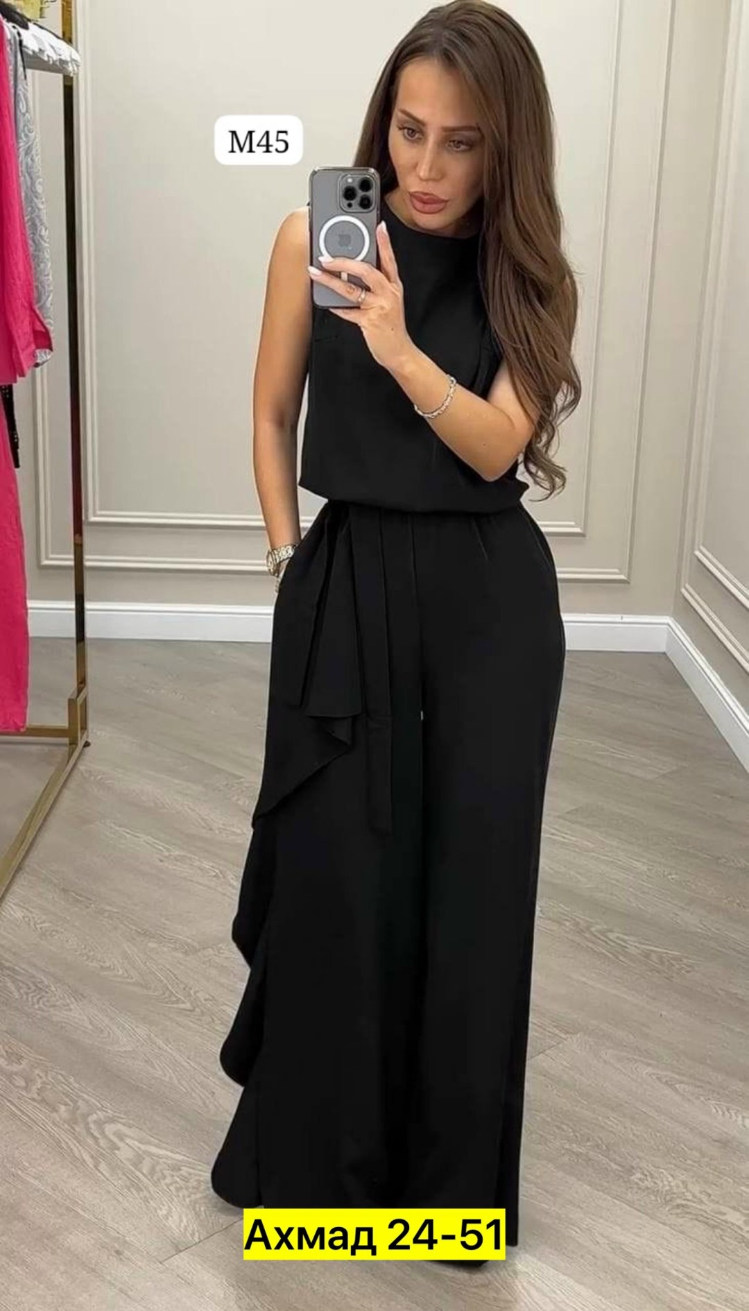 брючные костюмы женские,костюм женский,брючный костюм,женский костюм с брюками,элегантные комбинезоны